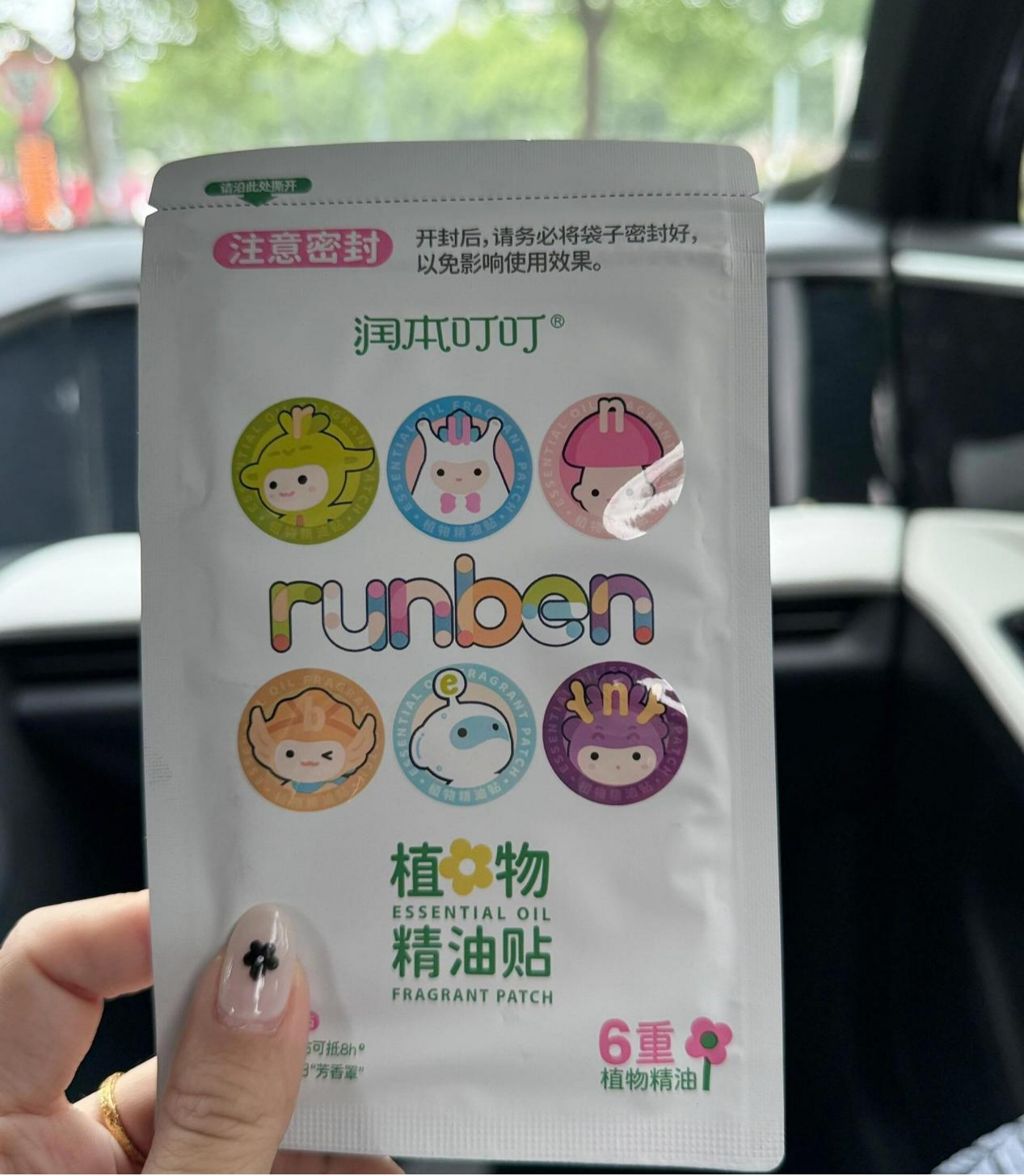 廈門旅遊指南封面圖